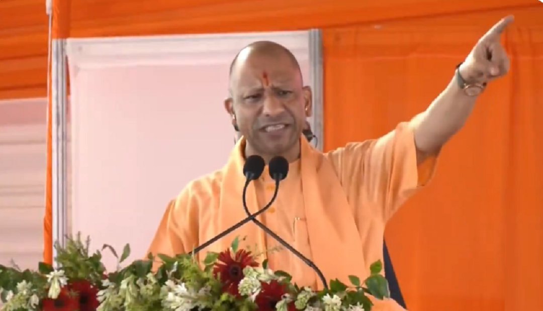 सीएम योगी ने गाजीपुर में विपक्ष पर जमकर साधा निशाना, बोले- 'पाप का पर्दा उठा तो ये कहीं मुंह दिखाने लायक नहीं बचेंगे' 