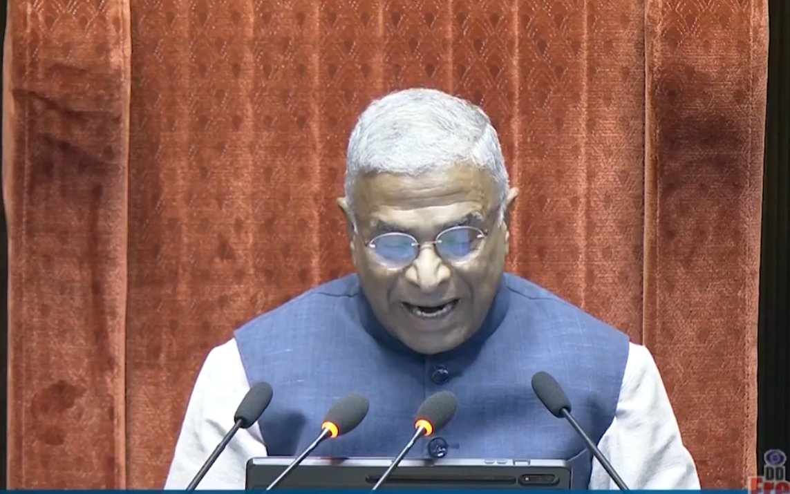 Prevention of Insults to National Honour Bill Passed: संसद में पास हुआ 'वंदे मातरम' बिल; राष्ट्रीय गीत का अपमान करने पर होगी 3 साल तक की जेल