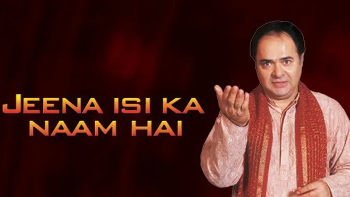 Jeena Isi Ka Naam Hai Comeback: ओटीटी पर धमाकेदार वापसी करने जा रहा है आइकॉनिक टॉक शो 'जीना इसी का नाम है'; फारूक शेख की जगह अब आर माधवन संभालेंगे होस्ट की कमान