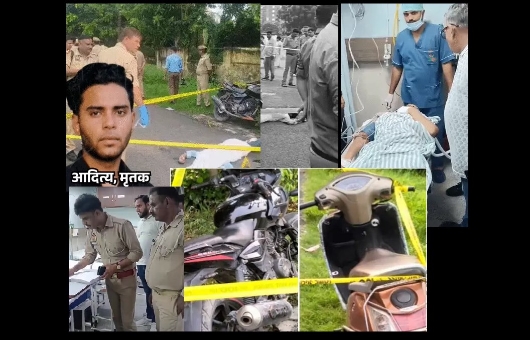 Meerut firing case: मेरठ में सिरफिरे हिस्ट्रीशीटर ने गर्लफ्रेंड को 3 गोलियां मारने के बाद किया सुसाइड, छात्रा की हालत नाजुक, जांच में जुटी पुलिस 