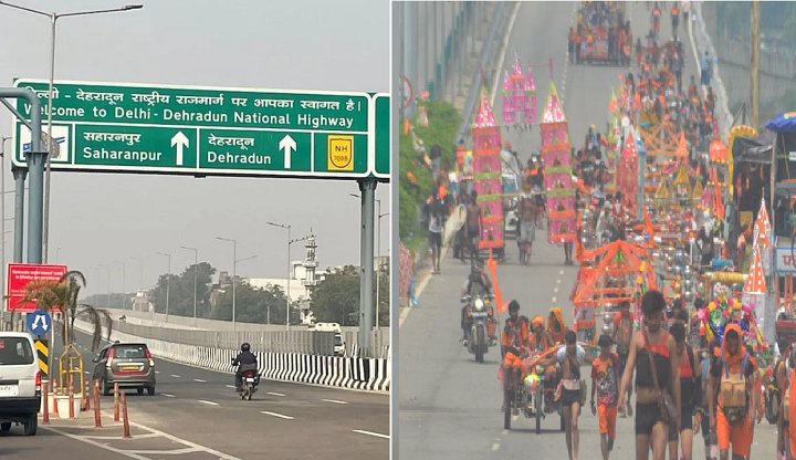 Kanwar Yatra 2026: मेरठ में 29 जुलाई से दिल्ली-रुड़की हाईवे पर भारी वाहनों का संचालन बंद