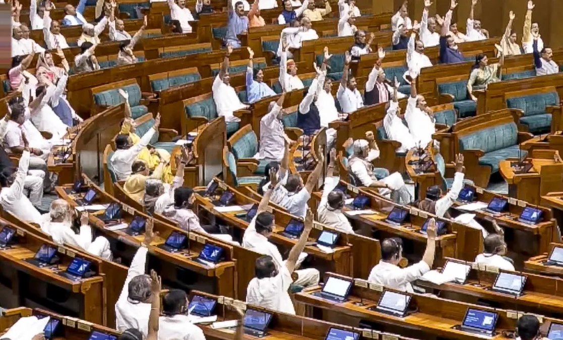 Anti-Paper Leak Bill पर आज लोकसभा में होगी चर्चा