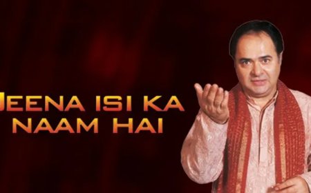 Jeena Isi Ka Naam Hai Comeback: ओटीटी पर धमाकेदार वापसी करने जा रहा है आइकॉनिक टॉक शो 'जीना इसी का नाम है'; फारूक शेख की जगह अब आर माधवन संभालेंगे होस्ट की कमान