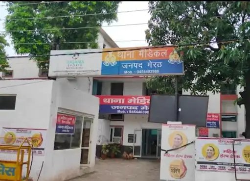 कथित धार्मिक टिप्पणी करने पर इंजीनियर गिरफ्तार, पुलिस बोली- आरोपी ने खुद लगाया था स्टेटस