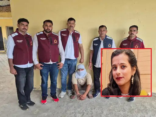Faridabad female teacher murder Case: स्कूल में घुसकर लेडी टीचर की हत्या के मामले में आरोपी गिरफ्तार, सिरफिरे ने एकतरफा प्यार में वारदात को दिया अंजाम 