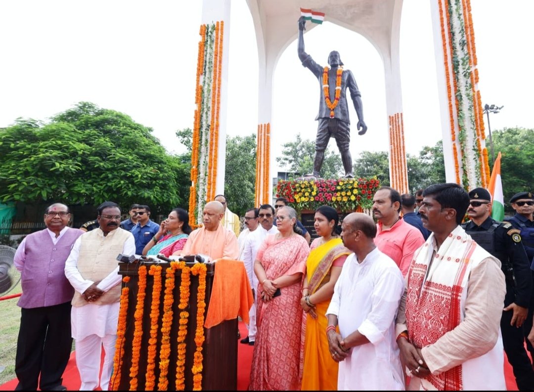 सीएम योगी ने अमर शहीद गुलाब सिंह लोधी को  दी श्रद्धांजलि, कहा- 32 साल की उम्र में दी थी शहादत   