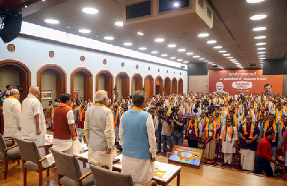 चुनावी राज्यों में युवाओं पर भाजपा का फोकस, सदस्यता विस्तार और ‘सेवा संकल्प अभियान’ को मिलेगी रफ्तार