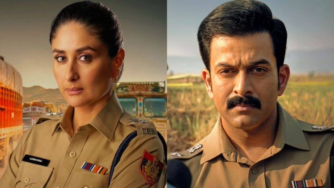 Daayra Character Posters: 'दायरा' से करीना कपूर खान और पृथ्वीराज सुकुमारन का फर्स्ट लुक रिलीज; डीसीपी अजूनी और डीसीपी रमन के अवतार में दिखा इंटेंस अंदाज