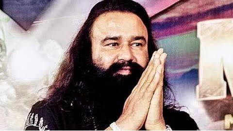 डेरा प्रमुख गुरमीत राम रहीम को एक बार फिर मिली पैरोल