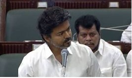 तमिलनाडु सरकार के सभी 234 विधायकों को मुफ्त कार और ₹1 लाख मासिक भत्ते के ऐलान पर उधयनिधि स्टालिन ने उठाए सवाल; DMK के 59 विधायकों ने ठुकराया प्रस्ताव