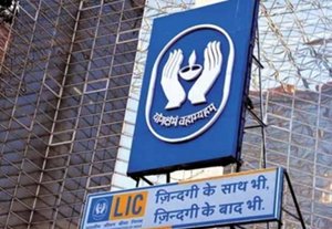 RBI Approves LIC Stake In HDFC Bank: भारतीय रिजर्व बैंक ने LIC को HDFC बैंक में हिस्सेदारी बढ़ाकर 9.99% तक करने की दी मंजूरी