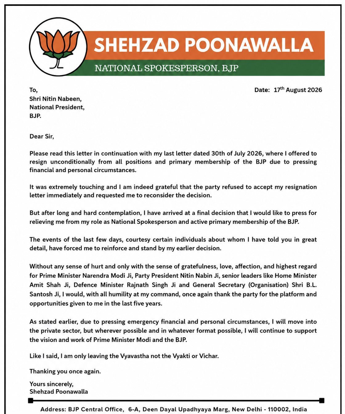 Shehzad Poonawalla Resigns From BJP: शहजाद पूनावाला ने बीजेपी के राष्ट्रीय प्रवक्ता पद से दोबारा दिया इस्तीफा; पार्टी अध्यक्ष नितिन नबीन को लिखा पत्र, प्राइवेट सेक्टर में जाने का किया ऐलान