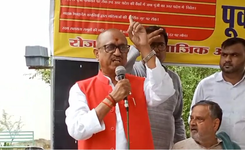 पूर्वांचल यात्रा दस जिलों का करेगी भ्रमण 