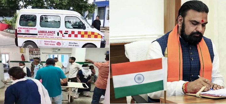 लखीसराय भगदड़ में 7 श्रद्धालुओं की मौत पर सीएम सम्राट ने जताया दुख, घायलों के इलाज के लिए प्रशासन को दिए निर्देश
