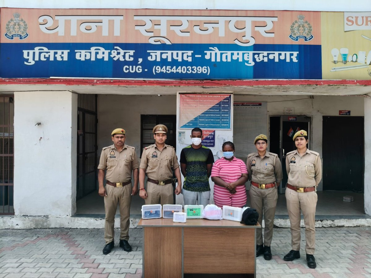 ग्रेटर नोएडा में नशे के कारोबार में लिप्त महिला समेत दो विदेशी नागरिक गिरफ्तार