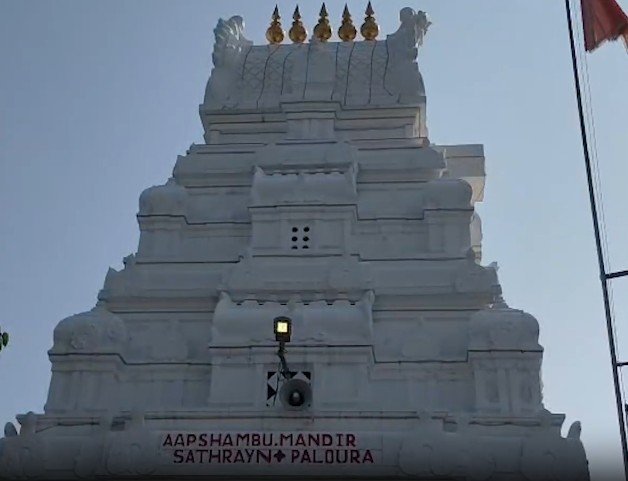  श्रावण के आखिरी सोमवार पर शिव मंदिरों में उमड़ी भक्तों की भीड़, भोलेनाथ का हुआ विशेष अभिषेक 
