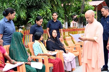 CM Yogi Strict Orders On Land Disputes: जमीन विवादों में लापरवाही पर सीएम योगी का कड़ा रुख; अफसरों को सख्त चेतावनी 