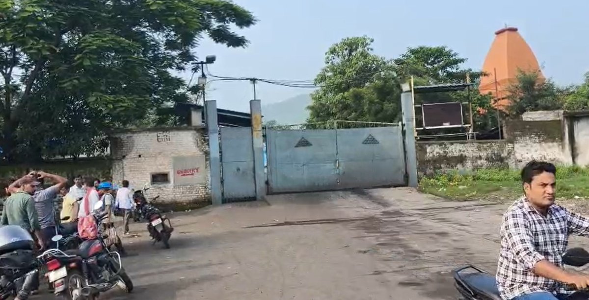 Jharkhand Turbine Blast: रामगढ़ के हेहल पावर प्लांट में टर्बाइन ब्लास्ट होने से तीन इंजीनियरों की मौत, एक की हालत गंभीर