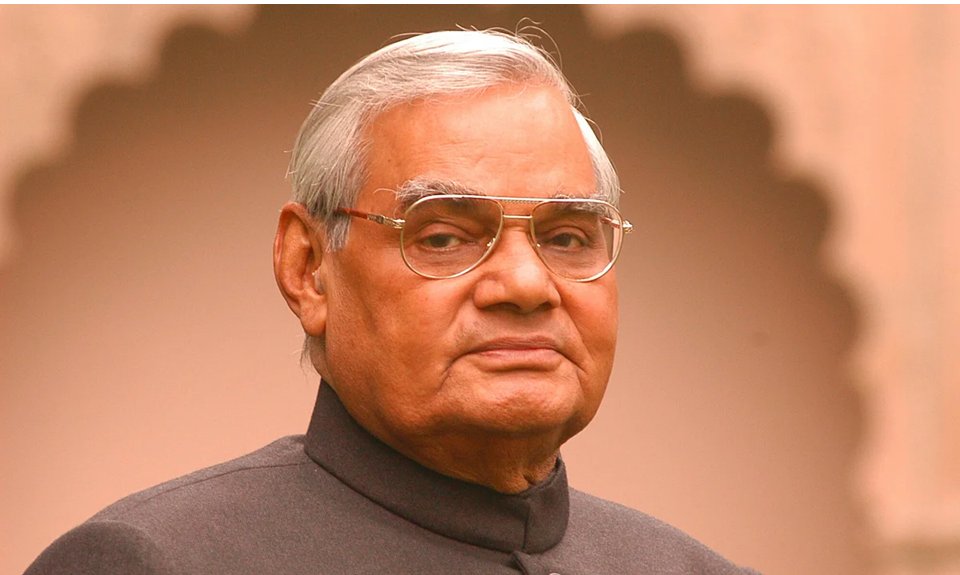 Atal Bihari Vajpayee Death Anniversary: पूर्व प्रधानमंत्री अटल बिहारी वाजपेयी की पुण्यतिथि; पीएम मोदी, राष्ट्रपति मुर्मू और केंद्रीय मंत्रियों ने 'सदैव अटल' पर दी भावभीनी श्रद्धांजलि