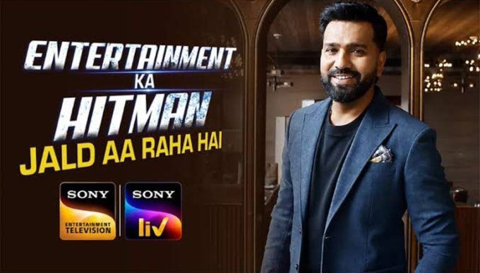  'हिटमैन' रोहित शर्मा टीवी पर मचाएंगे धमाल ? सितंबर में सोनी टीवी पर ला रहे अपना नया अनस्क्रिप्टेड शो