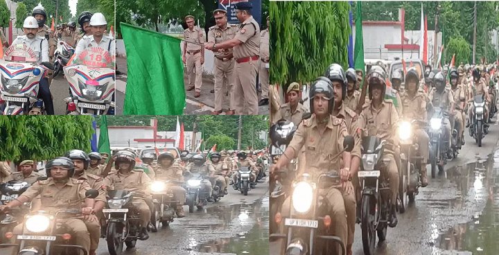 Meerut में पुलिस ने निकाली तिरंगा यात्रा, गूंजे देशभक्ति के नारे
