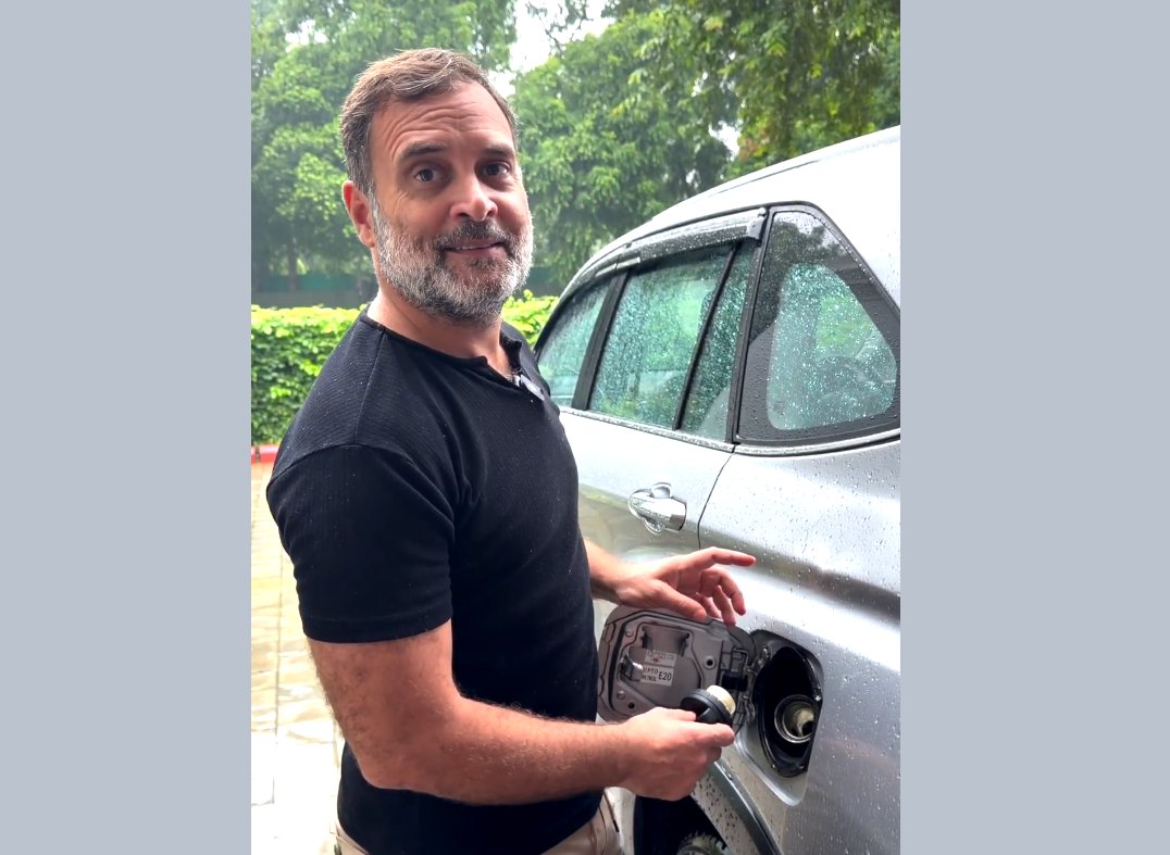 राहुल गांधी ने E20 फ्यूल नीति पर केंद्र को घेरा, कांग्रेस चलाएगी बड़ा अभियान