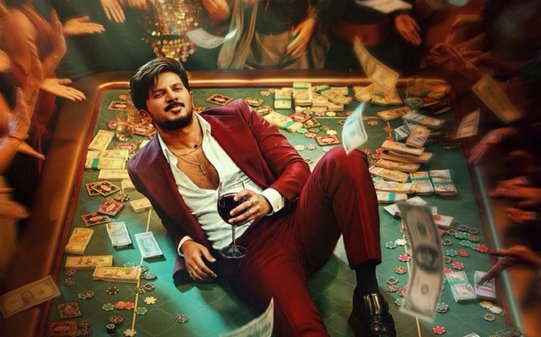 Dulquer Salmaan 'I'm Game' Postponed: दुलकर सलमान की एक्शन-थ्रिलर 'आई एम गेम' की रिलीज टली; पोस्ट-प्रोडक्शन में देरी बनी वजह