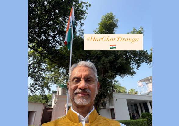 Har Ghar Tiranga Campaign 2026: 80वें स्वतंत्रता दिवस से पहले देश भर में 'हर घर तिरंगा' की धूम; 9 से 17 अगस्त तक चलेगा अभियान