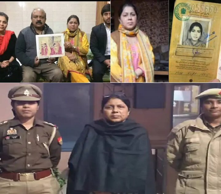पाकिस्तानी नागरिक सबा मसूद को कोर्ट से राहत, मेरठ में 35 साल से रह रही इसलिए मिली जमानत