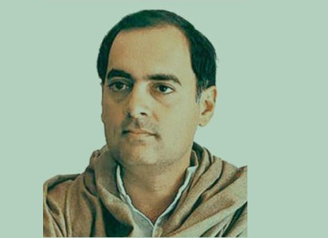 पूर्व प्रधानमंत्री राजीव गांधी की जयंती पर पीएम मोदी और ओम बिरला समेत कई नेताओं ने दी श्रद्धांजलि