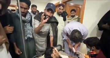 PoK Rawalakot Firing: पाकिस्तान के कब्जे वाले कश्मीर में सुरक्षा बलों की गोलीबारी; JAAC का आरोप- सुरक्षा बलों की फायरिंग में दो स्थानीय लोग घायल