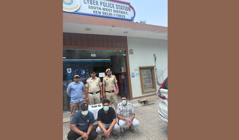 Digital Arrest Cyber Fraud: 'डिजिटल अरेस्ट' के नाम पर रिटायर्ड कर्नल और उनकी पत्नी से ₹15.50 लाख की ठगी; दिल्ली पुलिस ने अंतरराज्यीय गिरोह के 4 आरोपियों को दबोचा, कंबोडिया-UAE से जुड़े तार