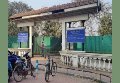 Kolkata : इलियट पार्क से हटाए गए 'व्यू-ब्लॉकर', सीएम अधिकारी ने पूर्व सरकार पर कसा तंज  