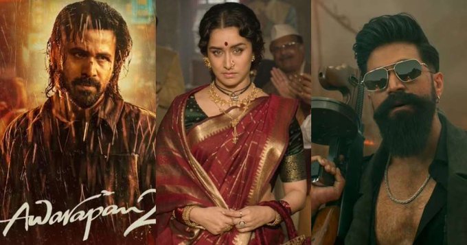 August 2026 Movie & OTT Releases: अगस्त में मनोरंजन का बड़ा धमाका! 'ऑपरेशन सफेद सागर' से लेकर 'कॉकटेल 2' तक, इस महीने आ रही हैं ये बड़ी फिल्में और सीरीज