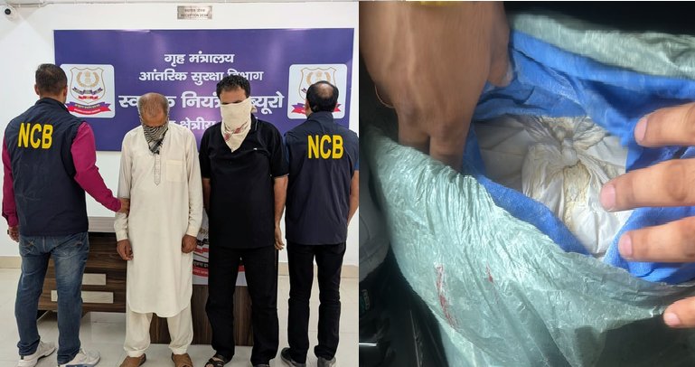 एनसीबी ने जम्मू में हेरोइन तस्करी करने वाले गिरोह का किया पर्दाफाश, मास्टरमाइंड समेत 3 तस्कर गिरफ्तार
