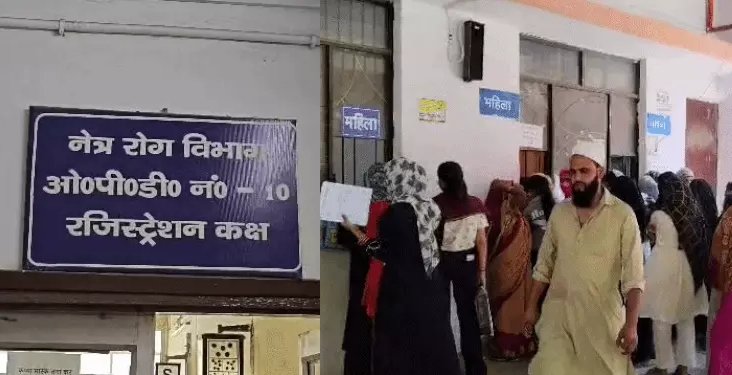 मेरठ में आंखों की एलर्जी और संक्रमण के मरीजों में बढ़ोतरी