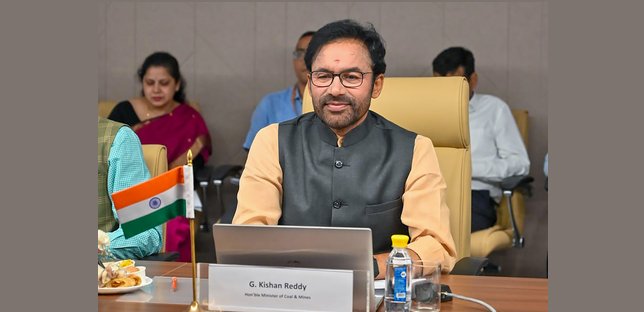 लोकसभा में खान और खनिज (विकास और विनियमन) संशोधन विधेयक पेश 