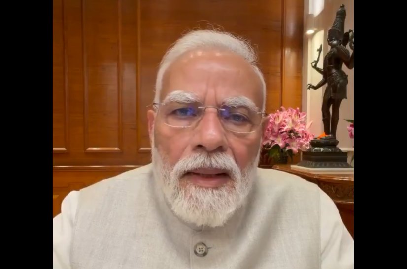 जंतर-मंतर पर अभद्र नारेबाजी मामले में पीएम मोदी का बड़ा दिल; बोले- 'बच्चों को सजा नहीं, सही रास्ता दिखाएंगे'