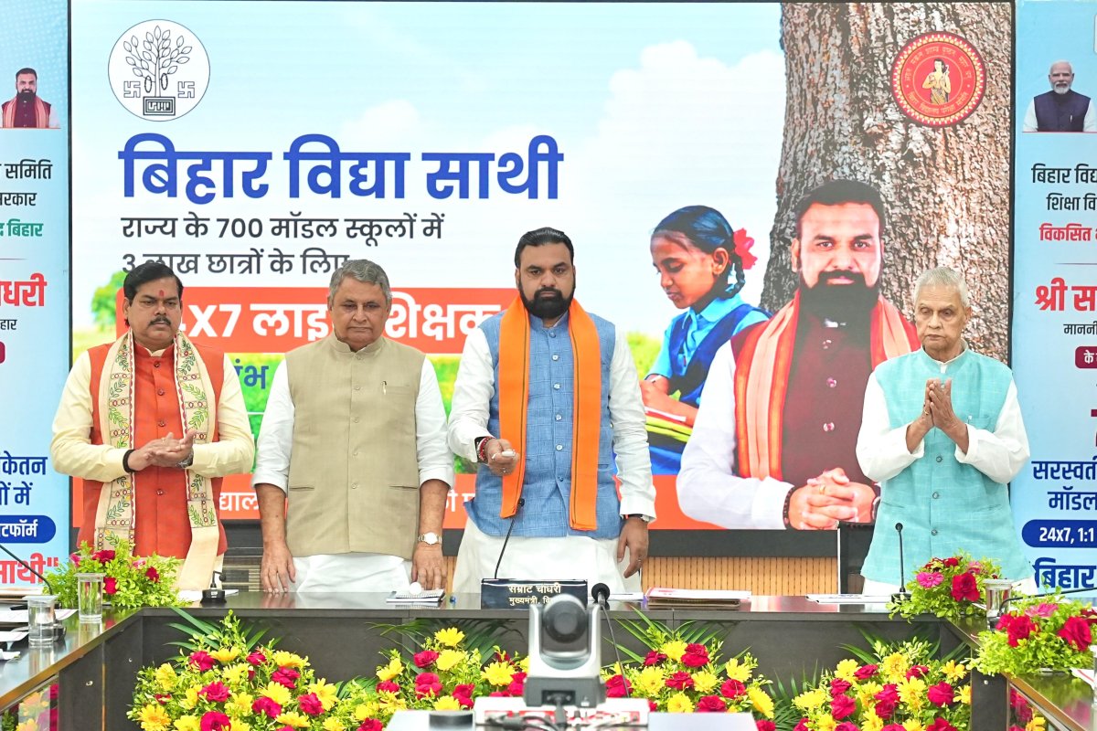 मुख्यमंत्री सम्राट चौधरी ने लॉन्च किया ‘बिहार विद्या साथी’, 75 हजार शिक्षक देंगे ऑनलाइन सहयोग