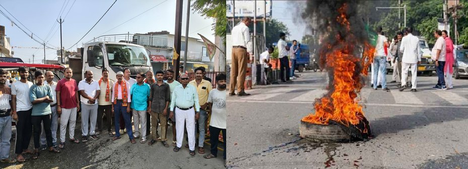 Jharkhand Bandh: छात्रों पर लाठीचार्ज के विरोध में भाजपा का झारखंड बंद, रांची समेत कई जिलों में सड़क पर उतरे कार्यकर्ता