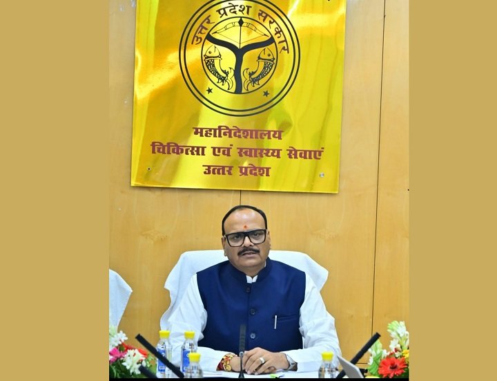 यूपी में फ्लू को लेकर अलर्ट: ब्रजेश पाठक बोले- घबराएं नहीं, स्थिति नियंत्रण में