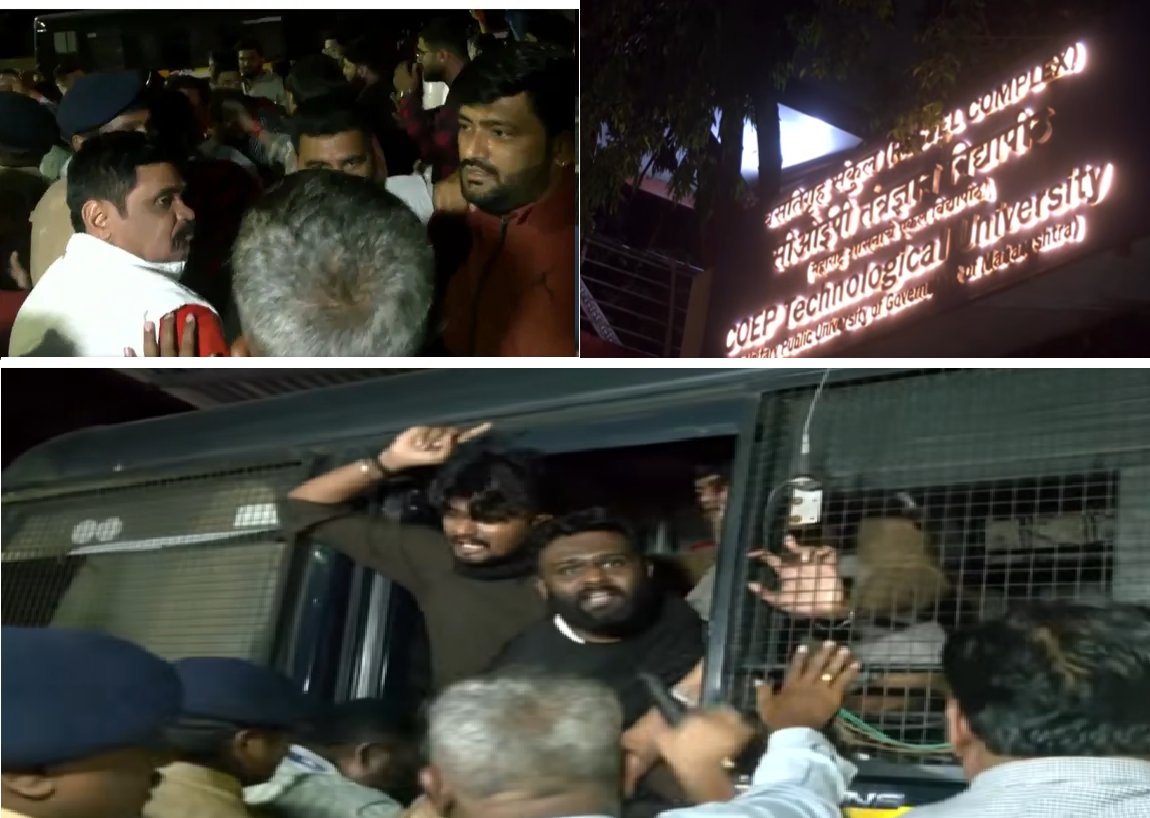 पुणे में राहुल गांधी के कार्यक्रम से पहले भिड़े ABVP और NSUI कार्यकर्ता, दोनों गुटों ने एक-दूसरे पर लगाए मारपीट के आरोप