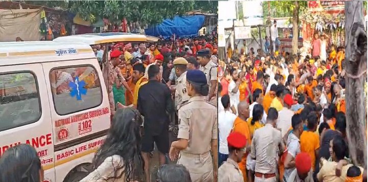 मधेपुरा के सिंहेश्वर मंदिर में भीड़ हुई बेकाबू, मची भगदड़, कई श्रद्धालु घायल 