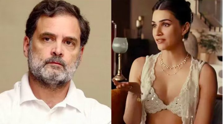 Rahul Gandhi On Kriti Sanon Ad: कृति सेनन के रक्षाबंधन विज्ञापन विवाद में कूदे राहुल गांधी; ट्रोलर्स को लगाई फटकार