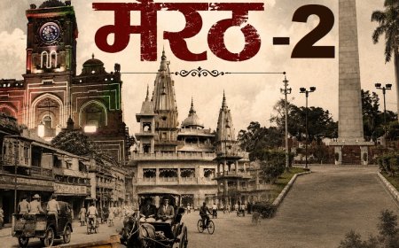 अंग्रेजों के जमाने का मेरठ- 2