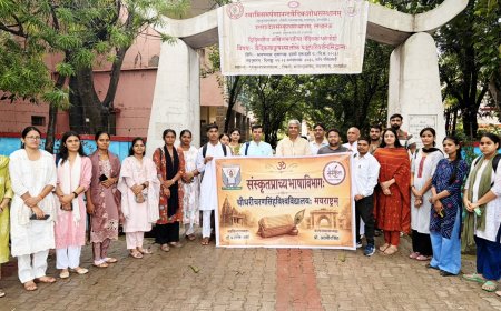 Meerut News : द्विदिवसीय अखिल भारतीय वैदिक शोध संगोष्ठी में CCSU के संस्कृत विभाग की सहभागिता