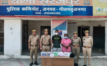 ग्रेटर नोएडा में नशे के कारोबार में लिप्त महिला समेत दो विदेशी नागरिक गिरफ्तार