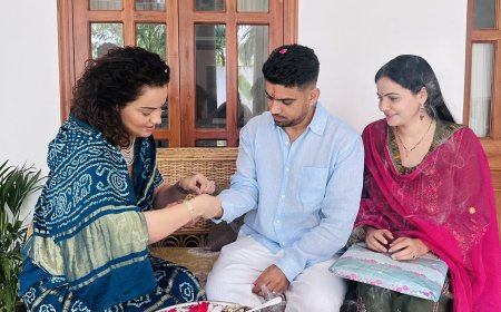 कंगना रनौत ने भाई की कलाई पर राखी बांध मांगी दुआ, लिखा- 'मुझे सदा तुम्हारा प्रेम और संरक्षण मिले'