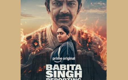 'बबीता सिंह रिपोर्टिंग' का ट्रेलर रिलीज, क्या बेबी पता लगा पाएगी कातिल का सच? 