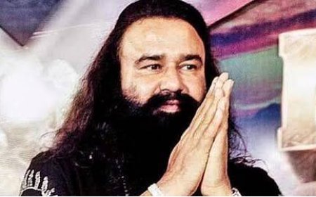 डेरा प्रमुख गुरमीत राम रहीम को एक बार फिर मिली पैरोल